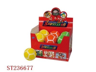 BALL - ST236677