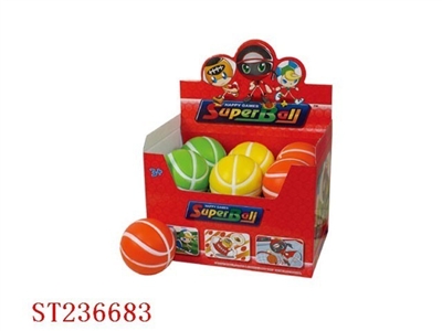 BASKETBALL - ST236683