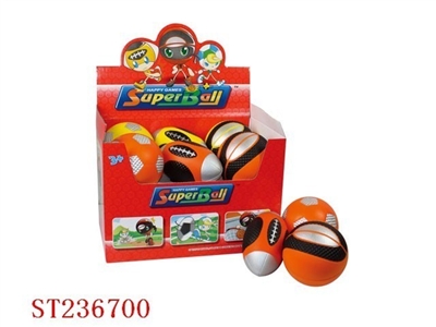 BALL - ST236700