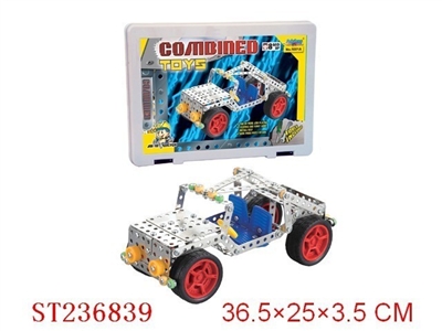 MRTAL COMBINED TOY - ST236839