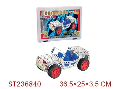 MRTAL COMBINED TOY - ST236840