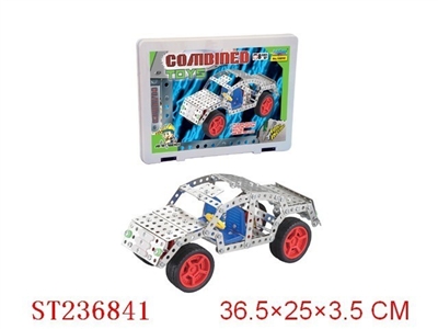 MRTAL COMBINED TOY 265pcs - ST236841