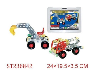 MRTAL COMBINED TOY - ST236842