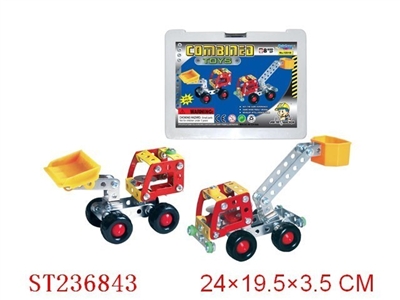 MRTAL COMBINED TOY - ST236843