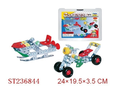 MRTAL COMBINED TOY - ST236844