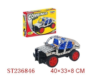 MRTAL COMBINED TOY - ST236846