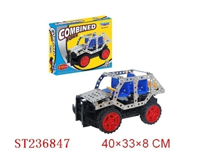 MRTAL COMBINED TOY - ST236847