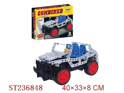 MRTAL COMBINED TOY - ST236848