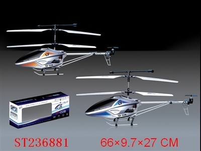 3CH R/C ALLOY HELICOPTER WITH LIGHT - ST236881