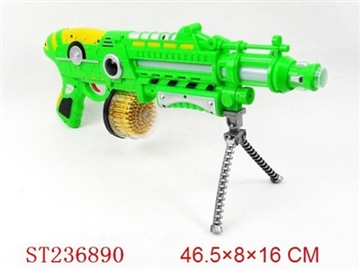 B/O LIBRATE GUN - ST236890