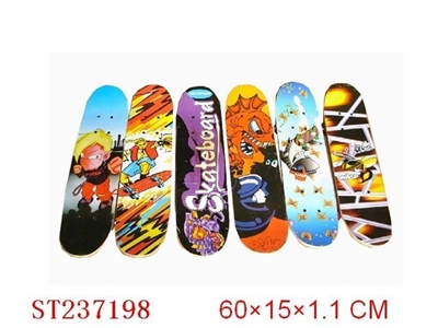 滑板 - ST237198