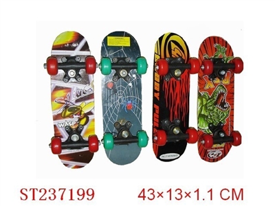 滑板 - ST237199