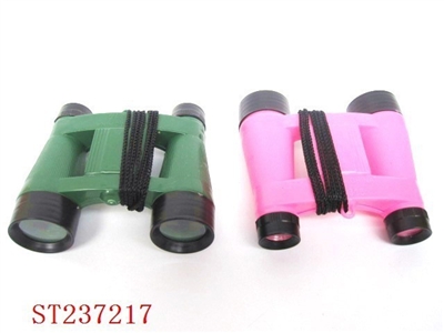 TELESCOPE 3COLORS - ST237217