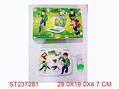 BEN10 LEARNING MACHINE - ST237281