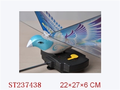 遥控飞鸟（带植绒，可四色混装） - ST237438
