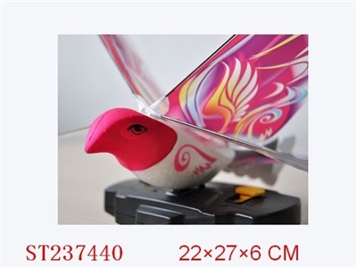 遥控飞鸟（带植绒，可四色混装） - ST237440