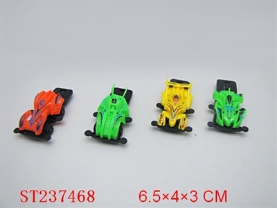 SPRING RACING CAR  4STYLES 3COLORS - ST237468