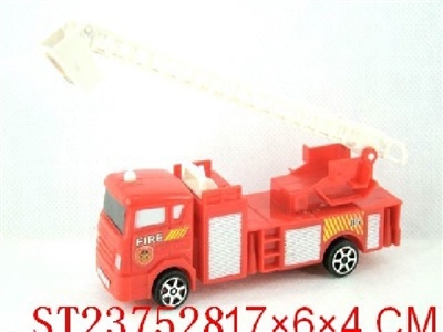 惯性消防车 2款 - ST237528
