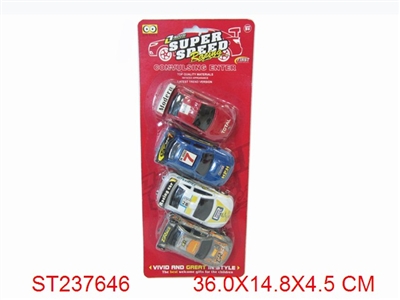 PULL-BACK CAR 4PCS/SET - ST237646