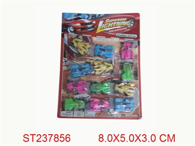 PULL BACK CAR(12PCS) - ST237856
