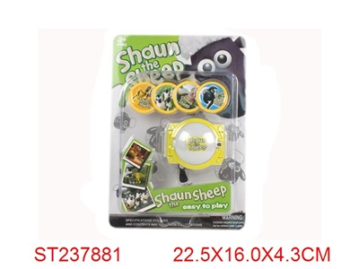 SHAUN THE SHEEP - ST237881