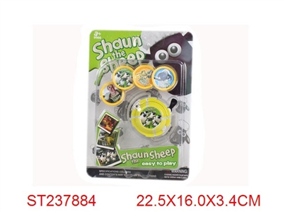 SHAUN THE SHEEP - ST237884