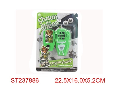 SHAUN THE SHEEP - ST237886