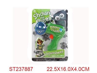 SHAUN THE SHEEP WITH LIGHT - ST237887