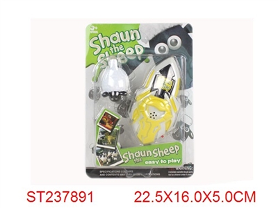 SHAUN THE SHEEP WITH LIGHT & MUSIC & DOLL - ST237891