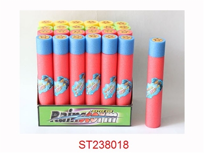 WATER GUN - ST238018