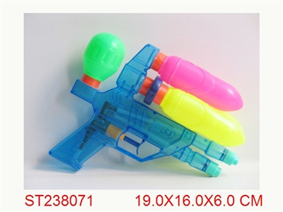 WATER GUN - ST238071