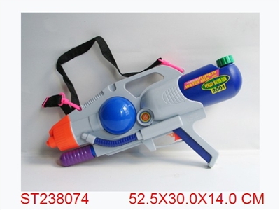 WATER GUN - ST238074