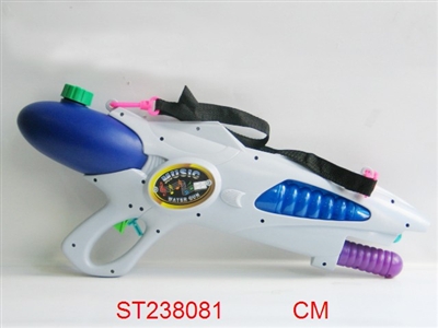 WATER GUN - ST238081