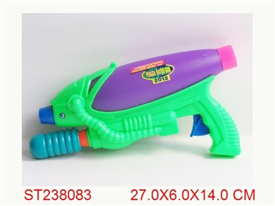 WATER GUN - ST238083