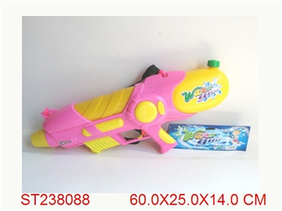 WATER GUN - ST238088