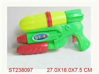 WATER GUN - ST238097