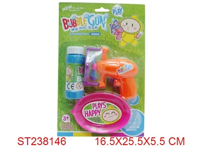 B/O BUBBLE GUN - ST238146