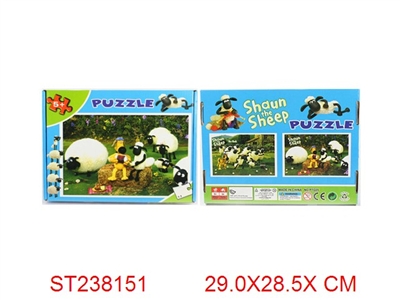 SHAUN THE SHEEP PUZZLE(64PCS/2ASSTD) - ST238151