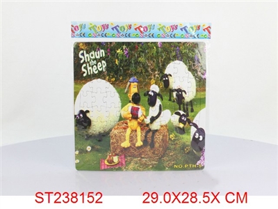 SHAUN THE SHEEP 72PCS PUZZLE - ST238152