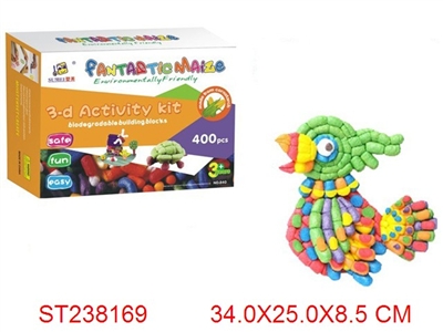 奇妙玉米益智玩具（400pcs/橙色） - ST238169