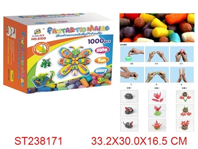 奇妙玉米益智玩具（1000pcs/橙色） - ST238171