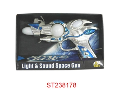 8-SOUND GUN - ST238178