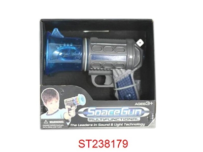 8-SOUND GUN - ST238179