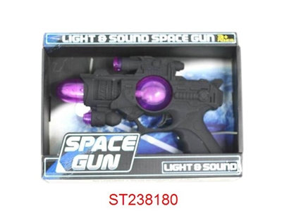 8-SOUND GUN - ST238180