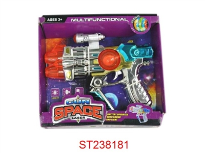 8-SOUND GUN - ST238181