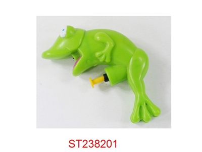 WATER GUN - ST238201