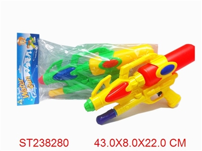 WATER GUN - ST238280