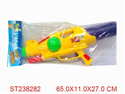 WATER GUN - ST238282