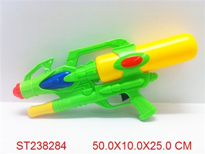 WATER GUN - ST238284