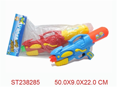 WATER GUN - ST238285